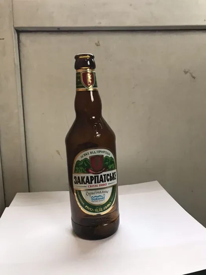 Закуповуємо склотару, склобій , макулатуру , плівку та іншу сировину