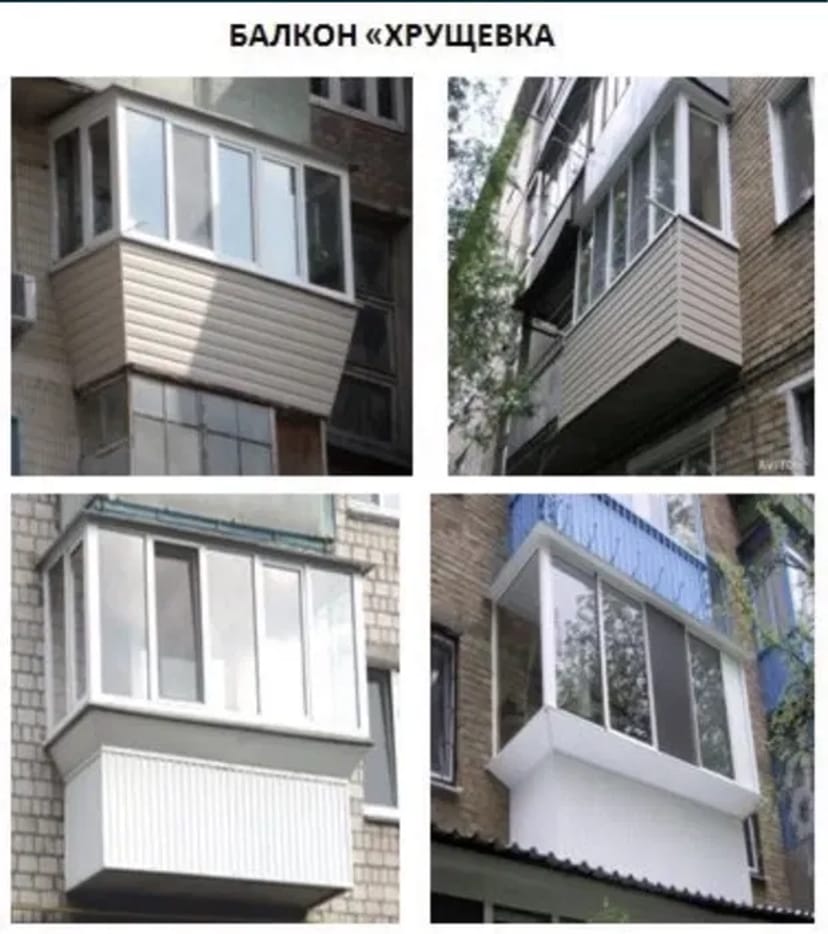 Вікна, Двері, Балкони: Виготовлення та Професійний Монтаж "Під Ключ"!