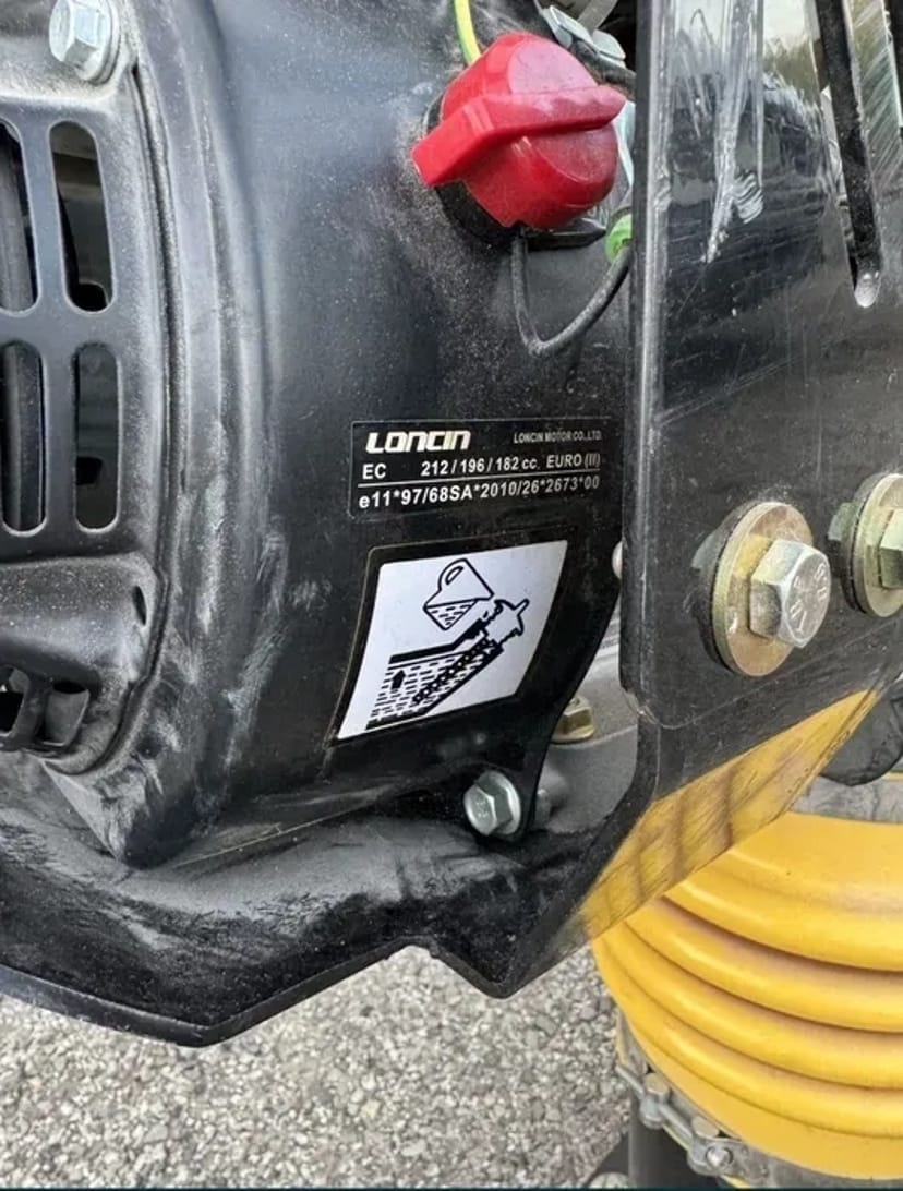 Вібронога/Трамбовка