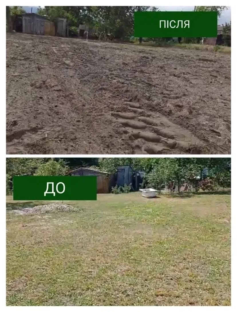 Міні екскаватор