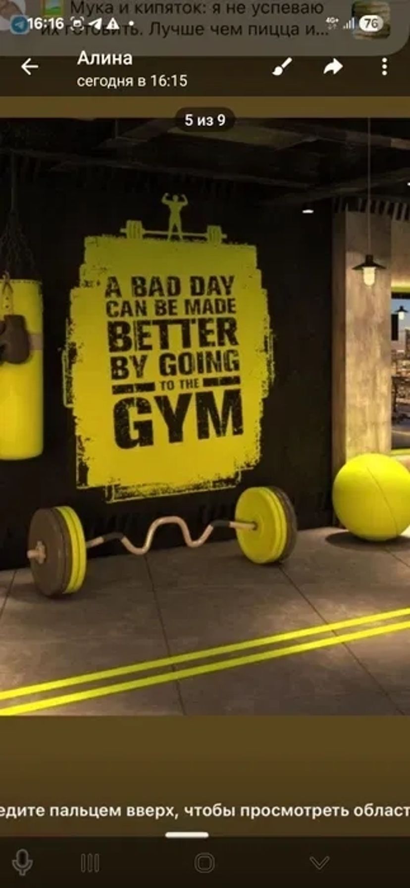 Маляр без посредников. Киев и область