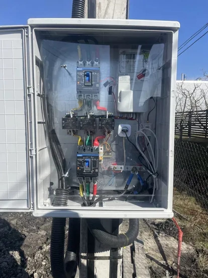 Електрик. Електромонтажні роботи. Послуги електрика.