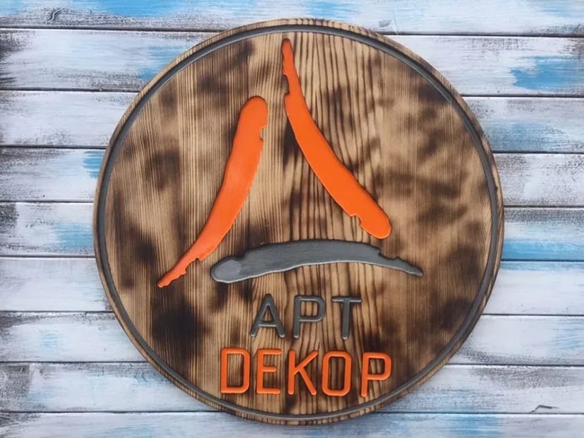 Фрезерні роботи, гравірувальні роботи на верстаті з ЧПУ