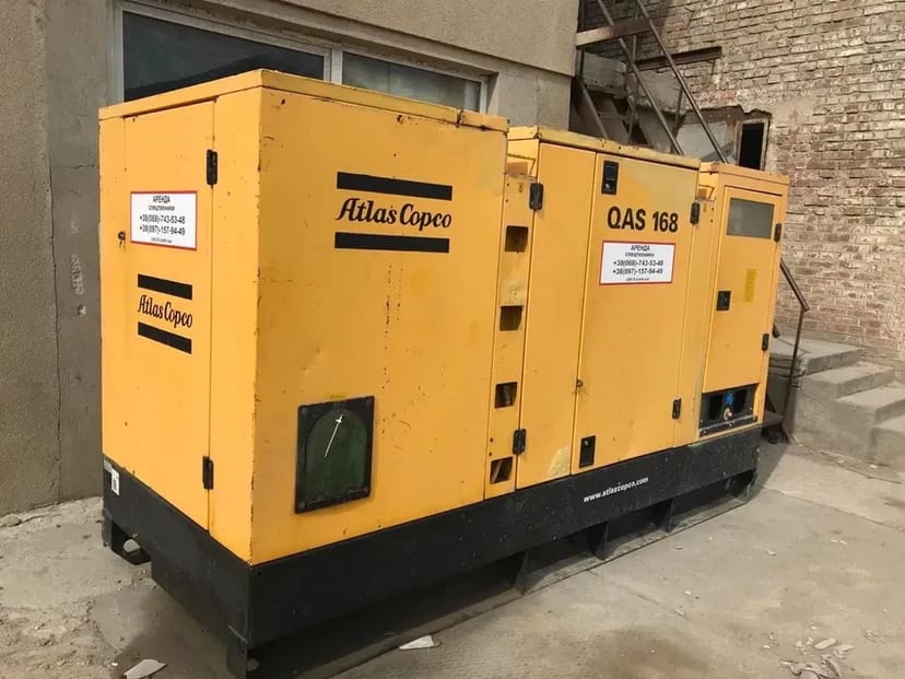 Дизельний генератор