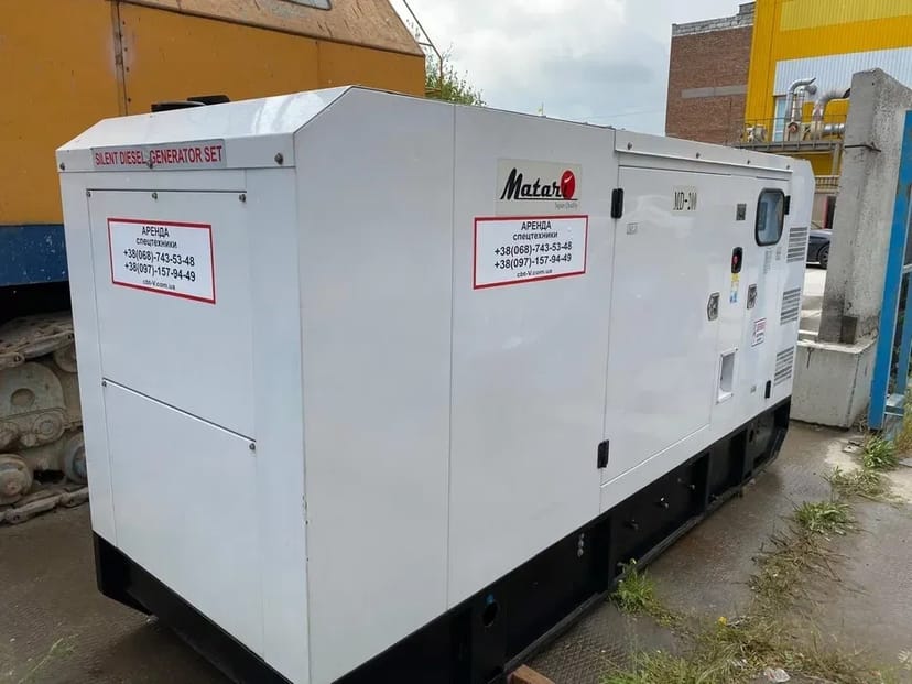 Дизельний генератор