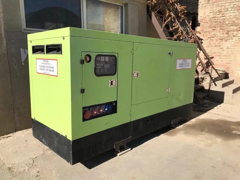 Дизельний генератор