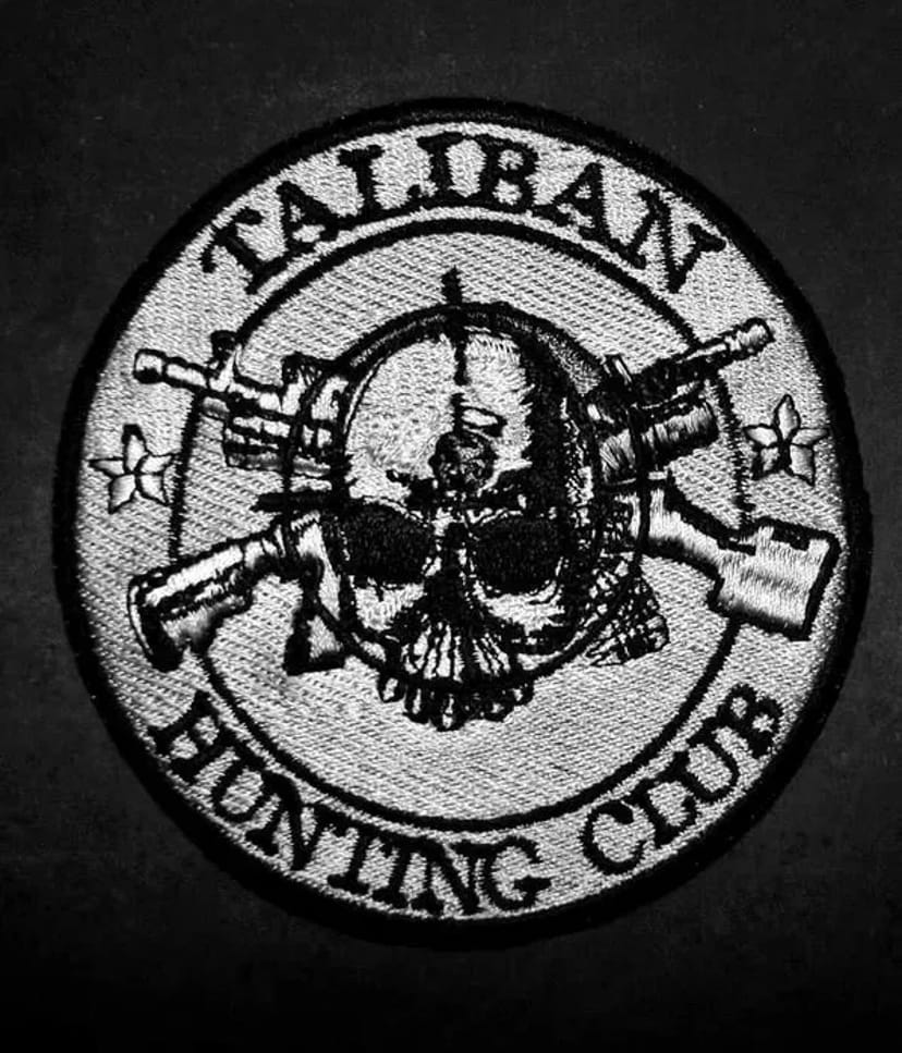 Комп'ютерна (машинна) вишивка: крій, шеврони, аплікації