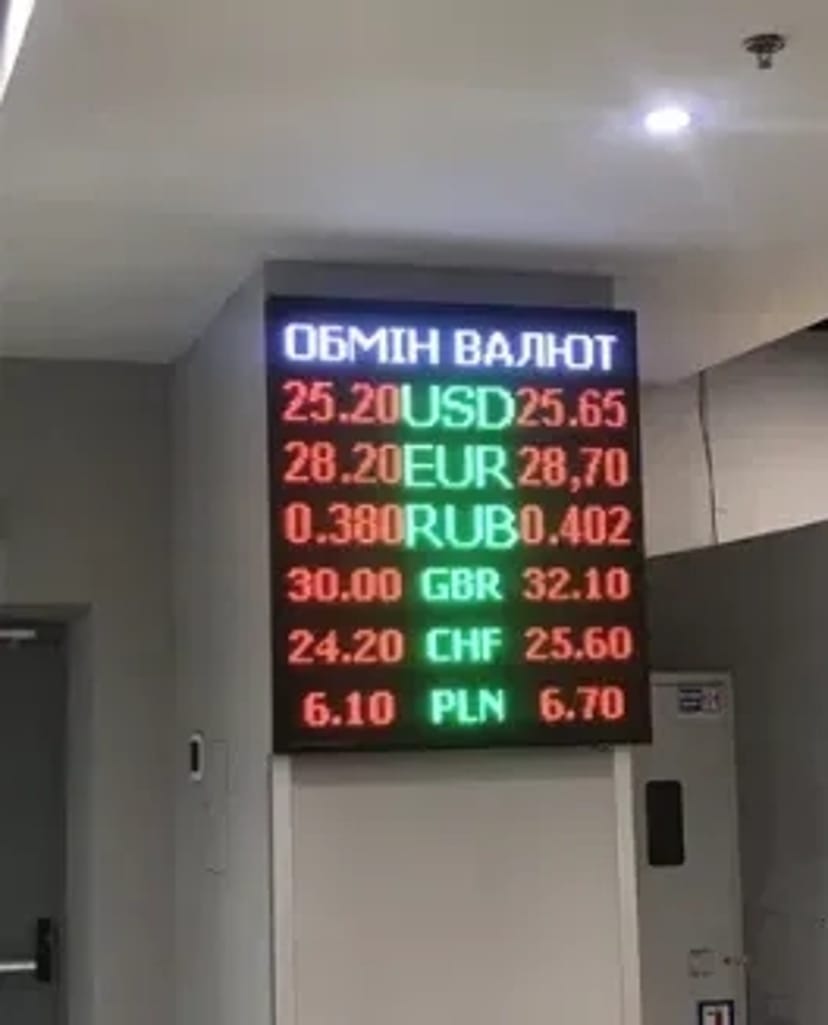 Ремонт светодиодных Led экранов, бегущих строк, табло обмен валют