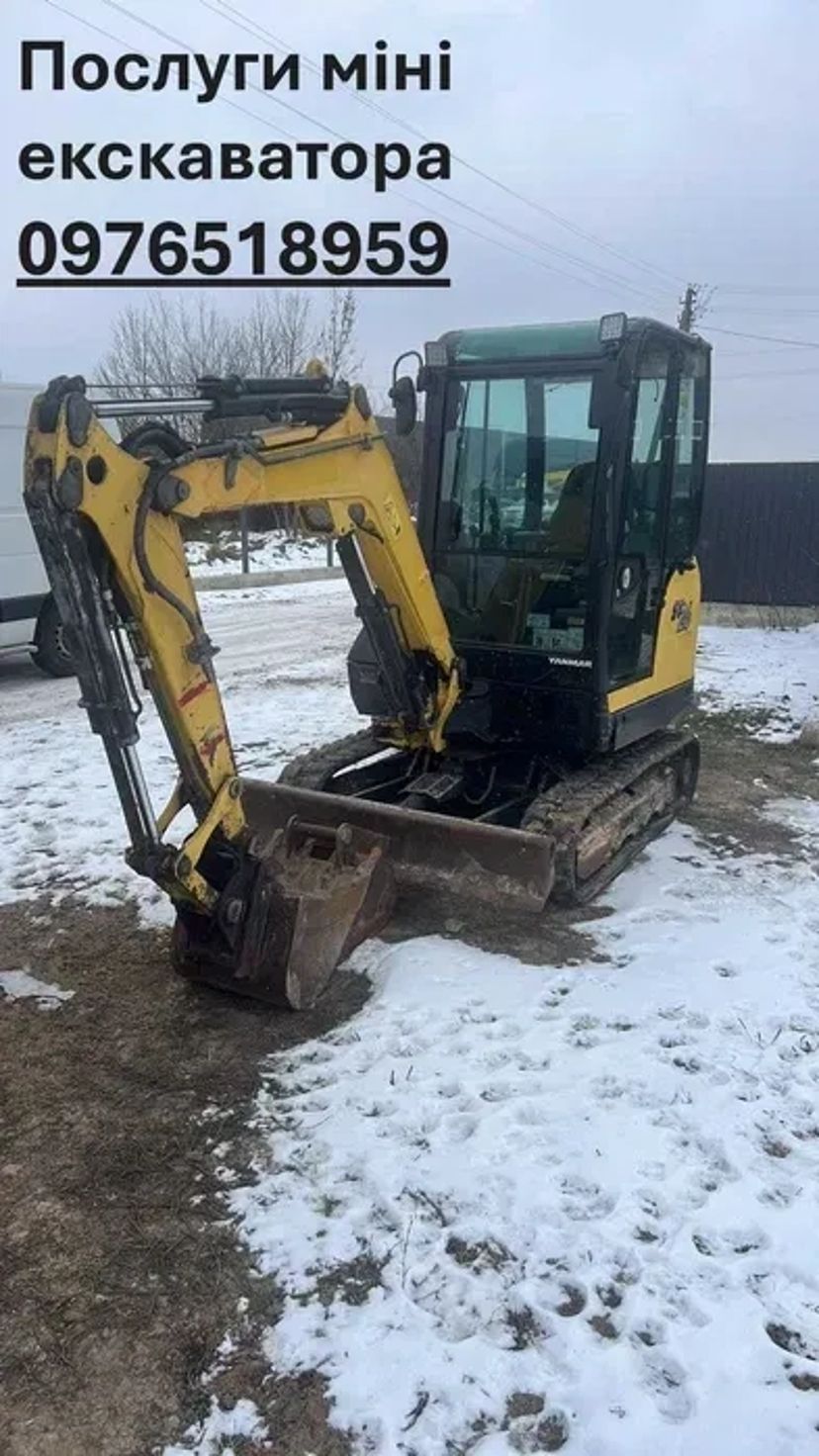 Послуги Міні-екскаватора: Копаємо там, де не пройде велика техніка