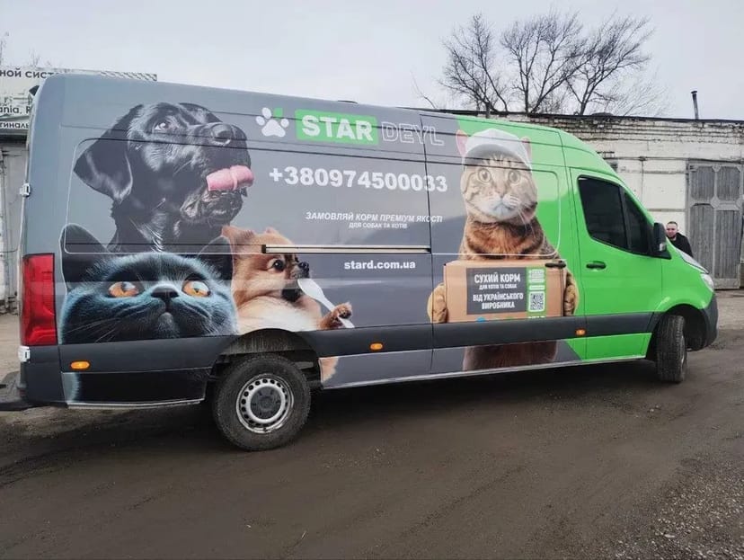 Брендування автомобілів, обклеювання вітрин, банери, вивіски