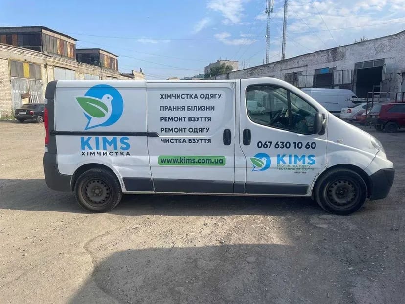 Брендування автомобілів, обклеювання вітрин, банери, вивіски