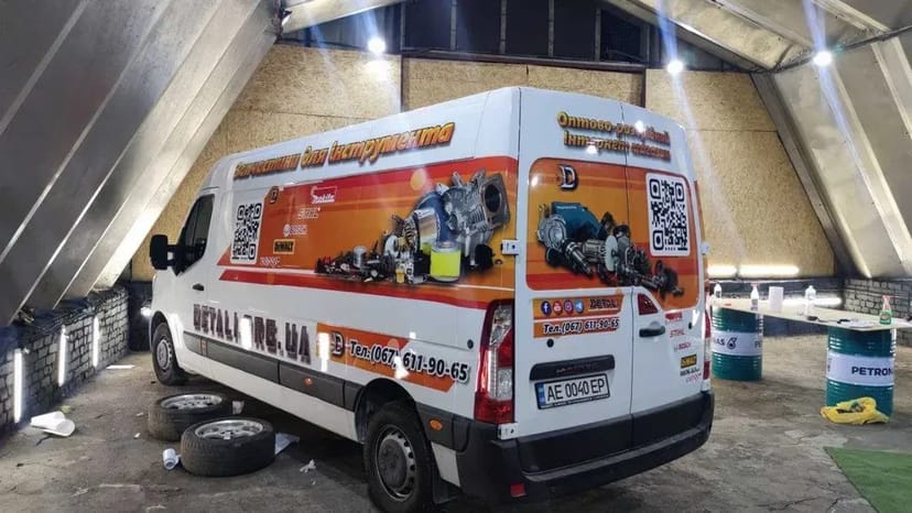 Брендування автомобілів, обклеювання вітрин, банери, вивіски