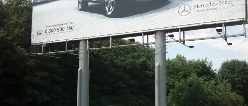 Фарбування металоконструкцій