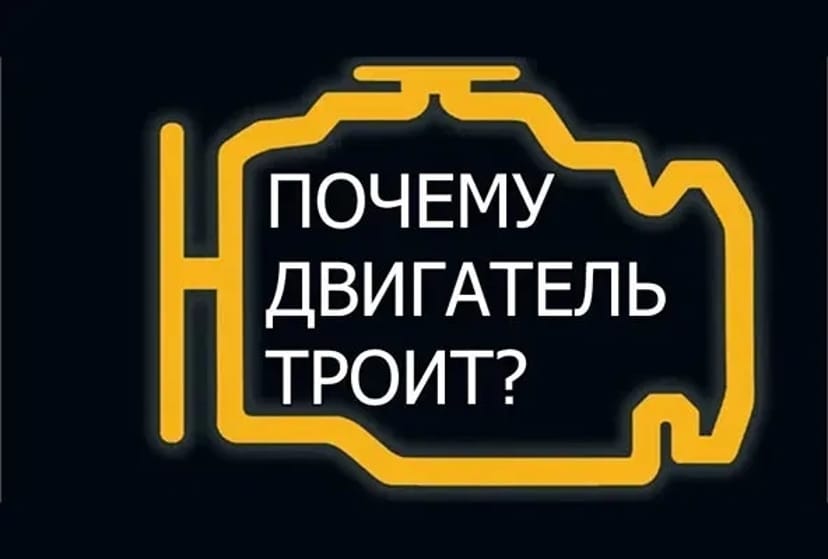 Ремонт Карбюраторов: Снижение расходов топлива и стабильная работа