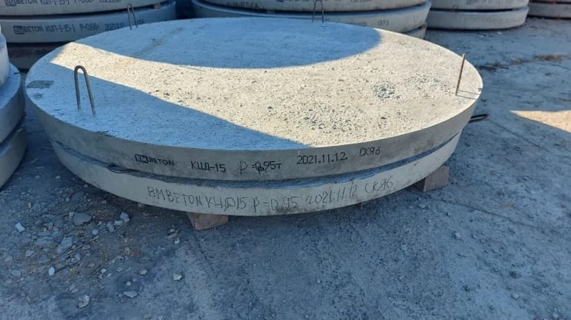 Плити днища для бетонних кілець ПН 10, ПН 15, ПН 20