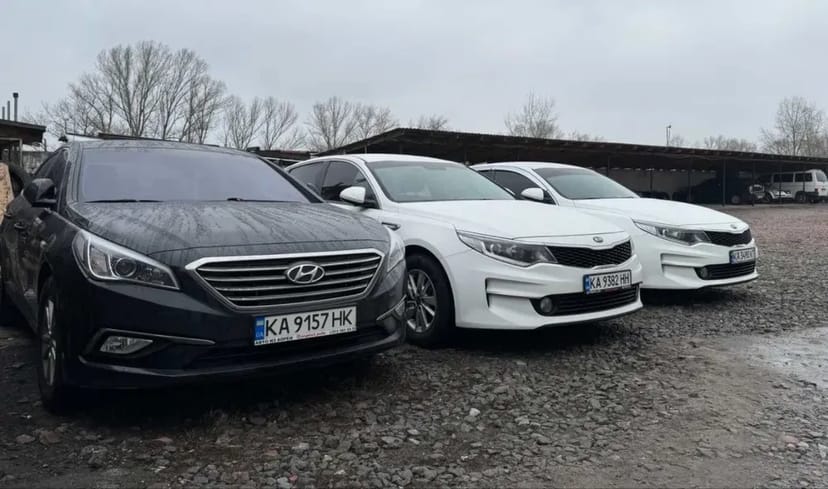 Автомобілі вигідні умови