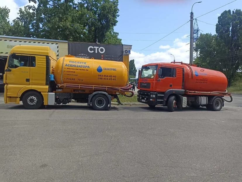 Викачка вигрібних ям. Послуги асенізатора та мулососа.