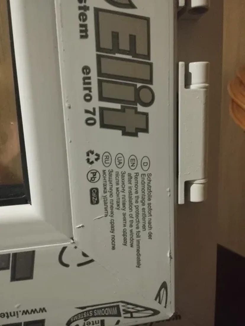 Виготовлення та монтаж пластикових вікон, дверей, балконів