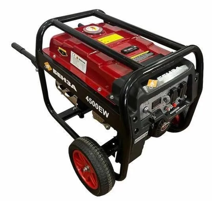 Генератори (2,8кВт, 6,5кВт,і 7,5кВт-3ф)