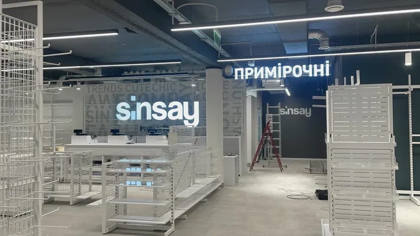 Електромонтажні роботи. Електрик