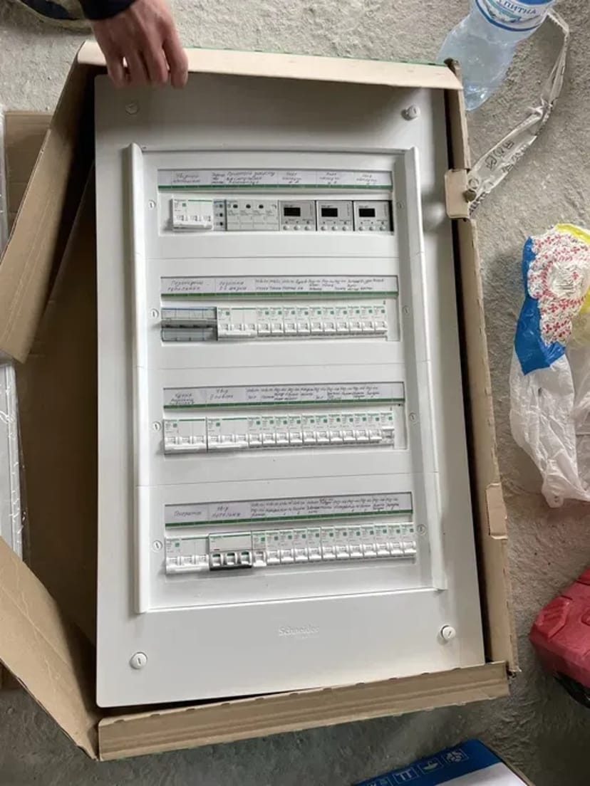 Електромонтажні роботи. Електрик