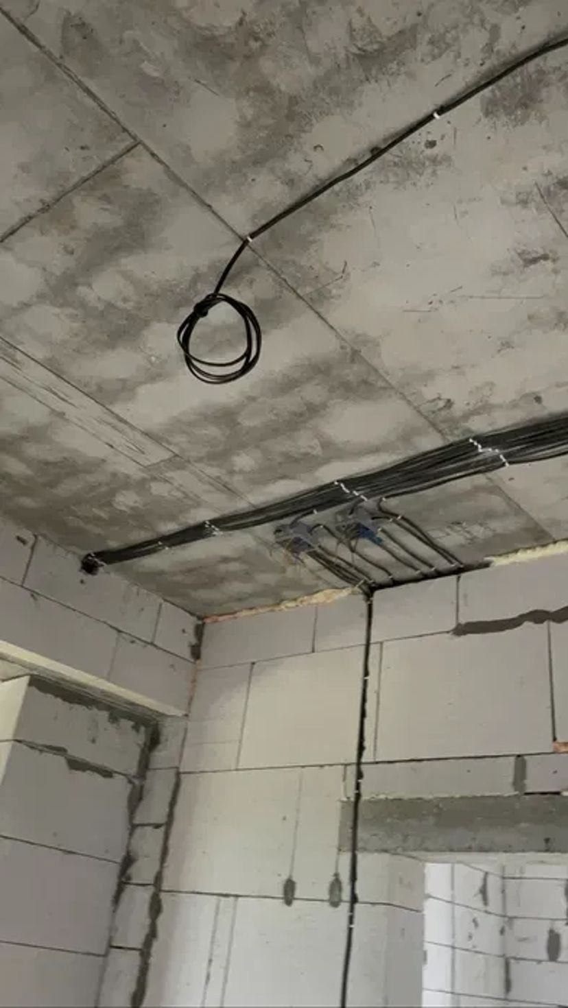 Електромонтажні роботи. Електрик