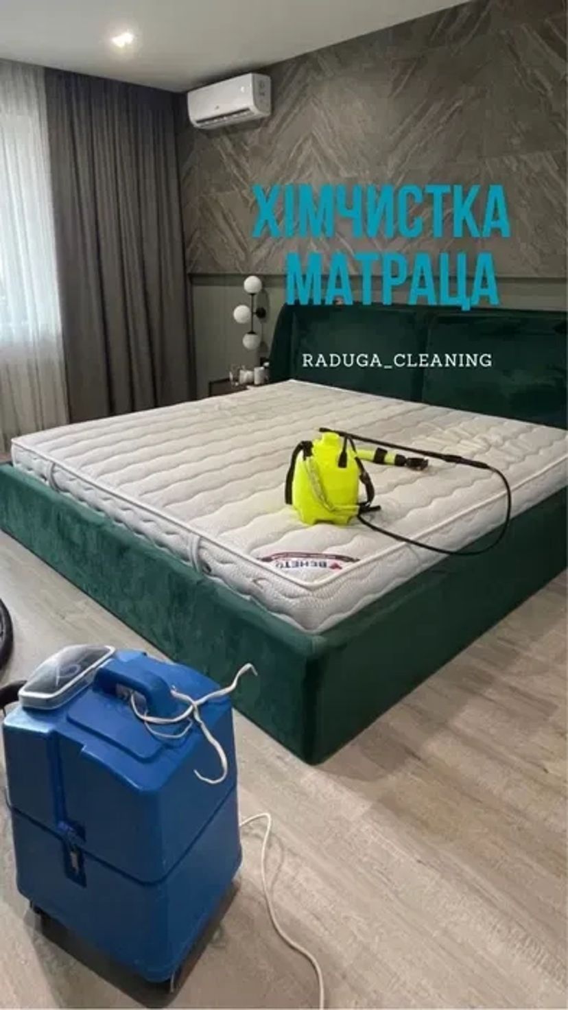 Клінінг БРОВАРИ Генеральне ПІСЛЯ РЕМОНТУ прибирання квартири, будинку