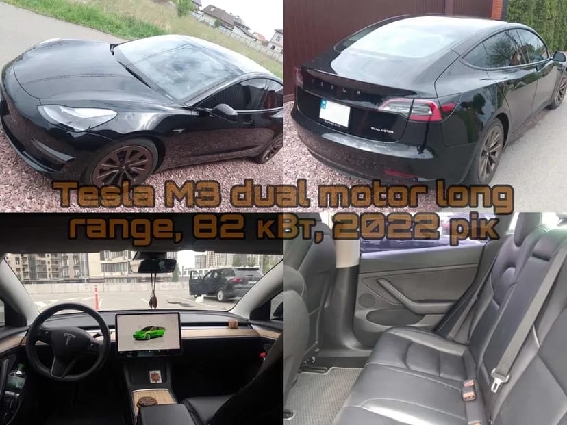 Tesla Model Y ( Електромобілі ). Київ/Київська область.