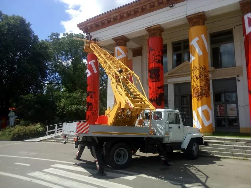 Автовишка  АП 17м