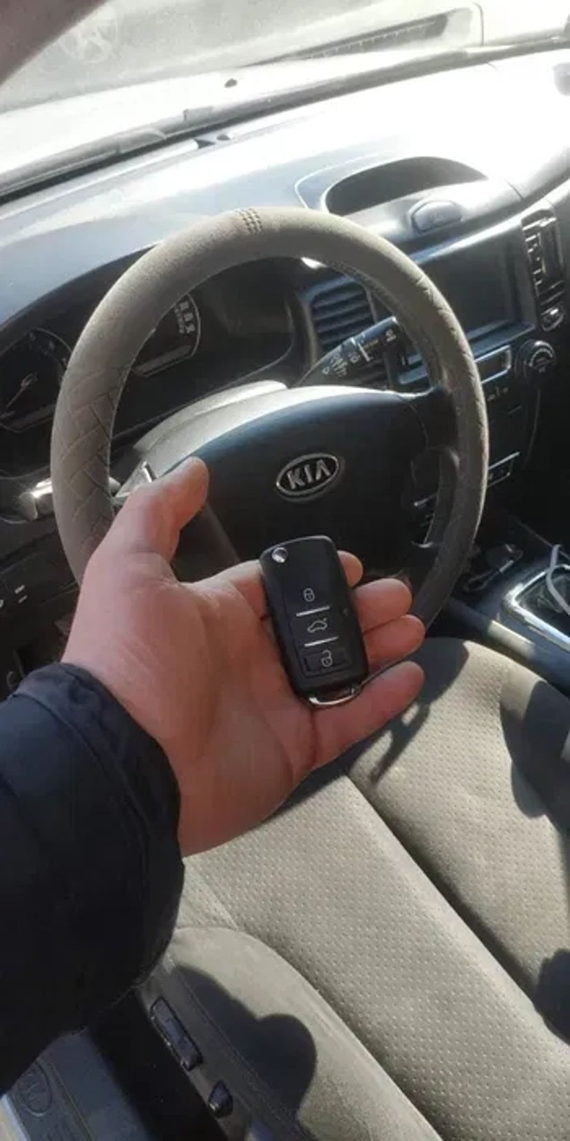 Дублікат ключа любої складності