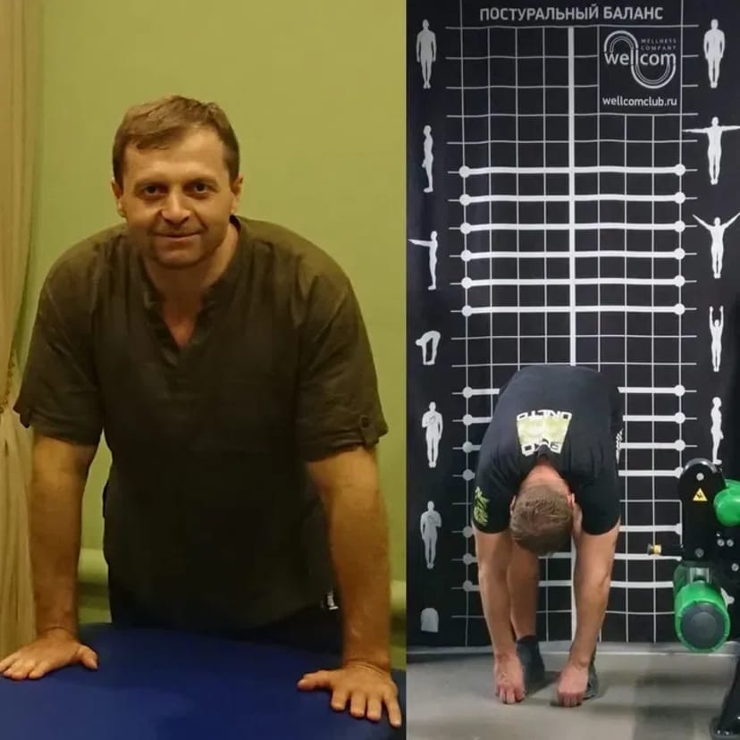 Остеопат. Мануальна терапія Ст. м. Арсенальна. Ст. м Святошин. .