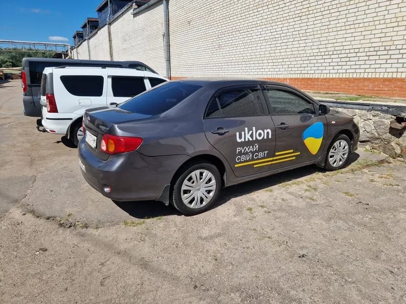 Авто Toyota corolla