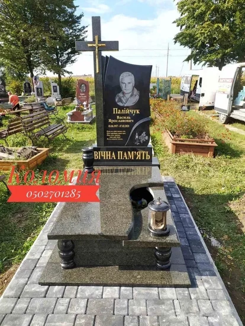 Гранітні пам'ятники від виробника