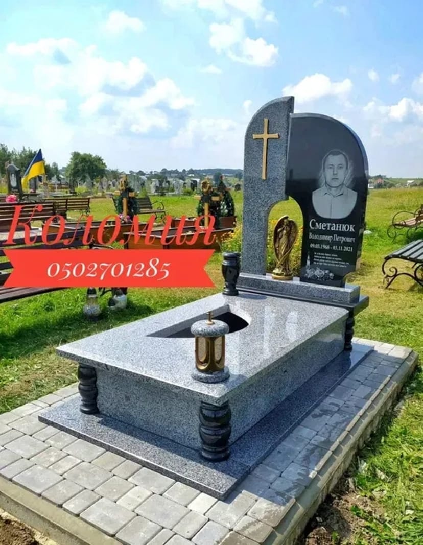 Гранітні пам'ятники від виробника