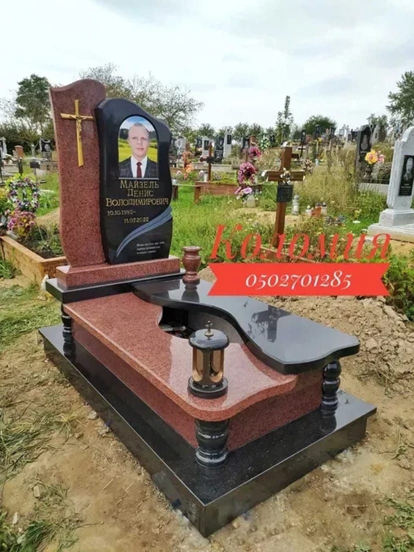 Гранітні пам'ятники від виробника