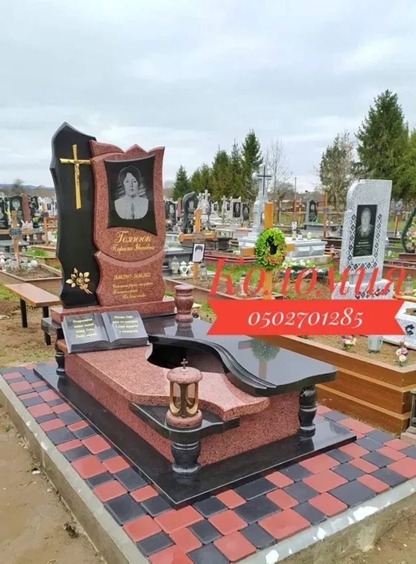 Гранітні пам'ятники від виробника