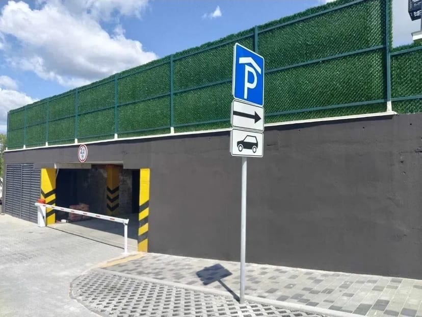 Паркомісце в новобудові Park Estate
