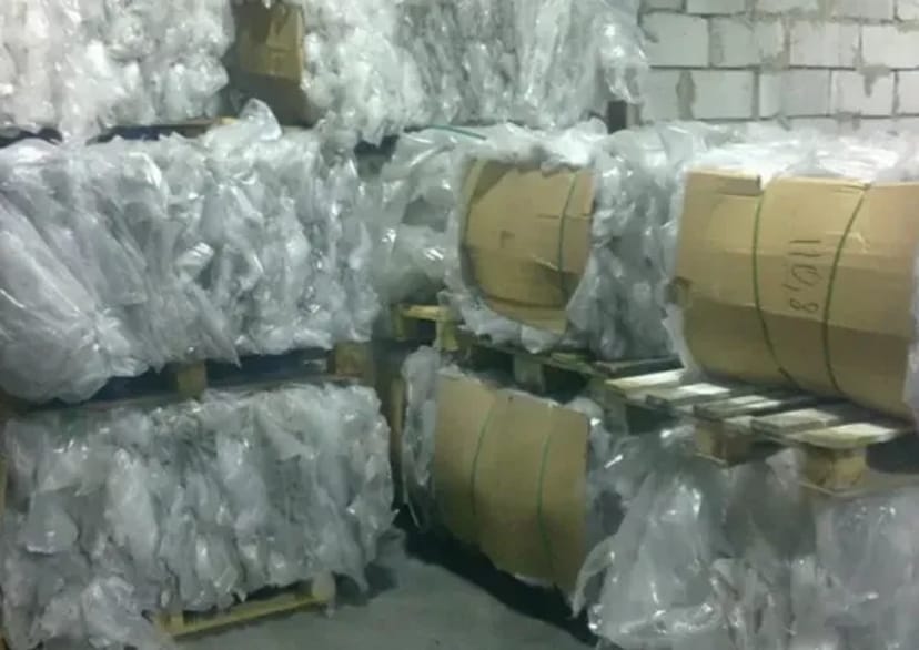 Купуємо всі види плівки. Вигідно