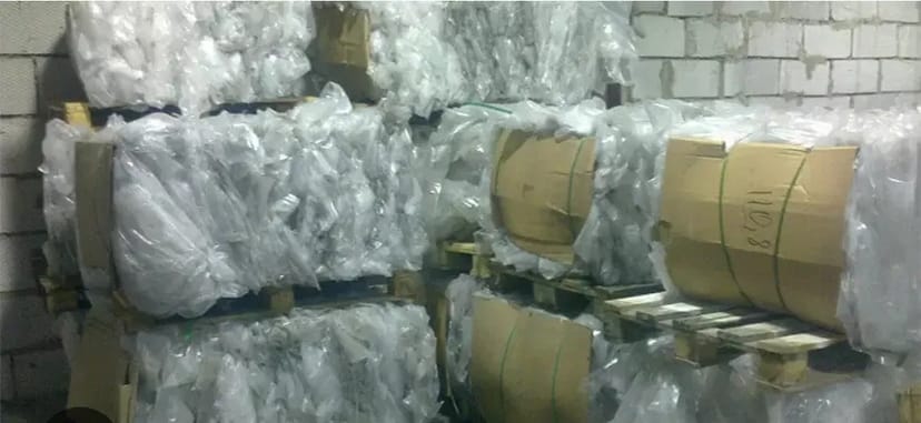 Купуємо всі види плівки. Вигідно