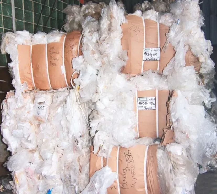 Купуємо всі види плівки. Вигідно