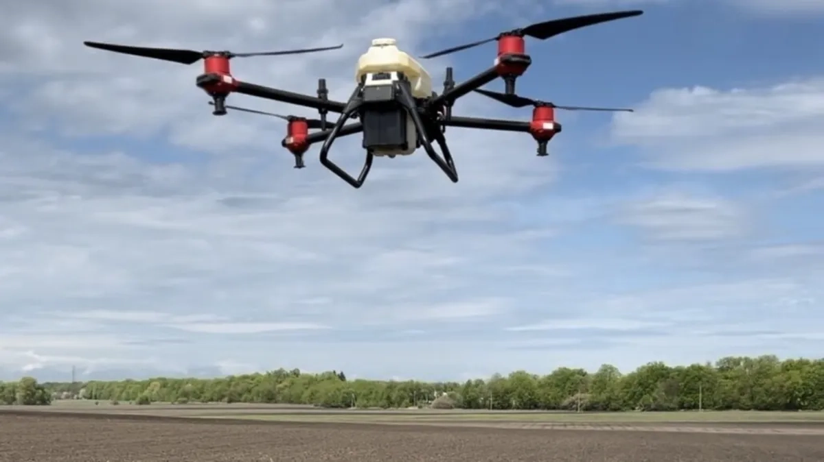 Агродрон XAG XP 2020 Pro для внесення ЗЗР