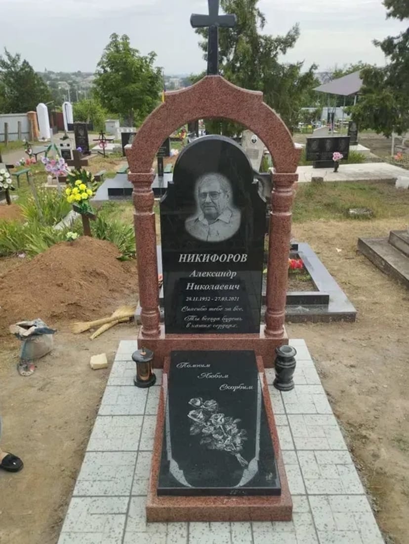 Якісне виготовлення та встановлення пам'ятникиків.