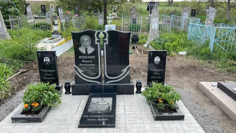 Якісне виготовлення та встановлення пам'ятникиків.