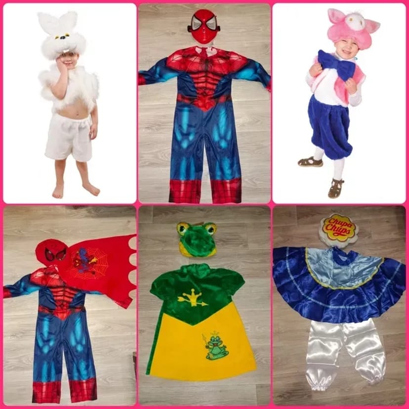 Новорічні, карнавальні костюми