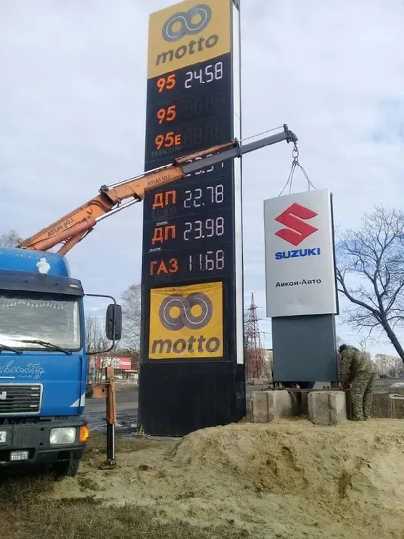 Послуги маніпулятора крана маніпулятора маленький маніпулятор