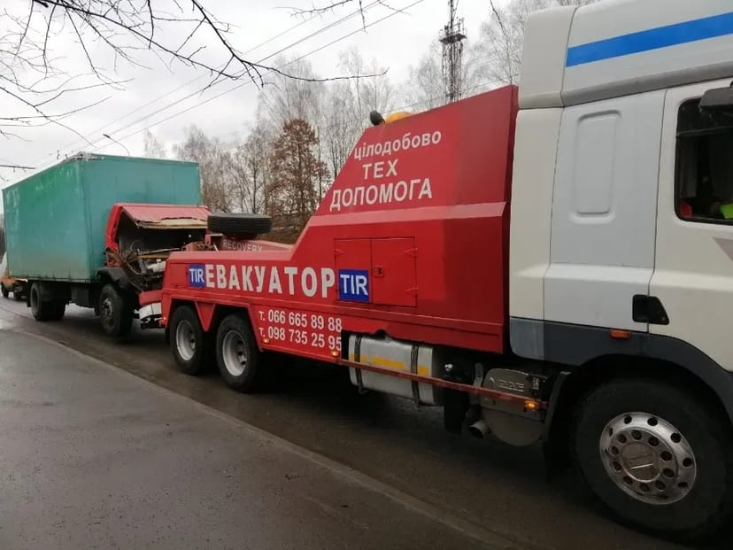 Термінова Допомога на Дорозі: TIR Евакуатор 24/7 по Львову та Області!