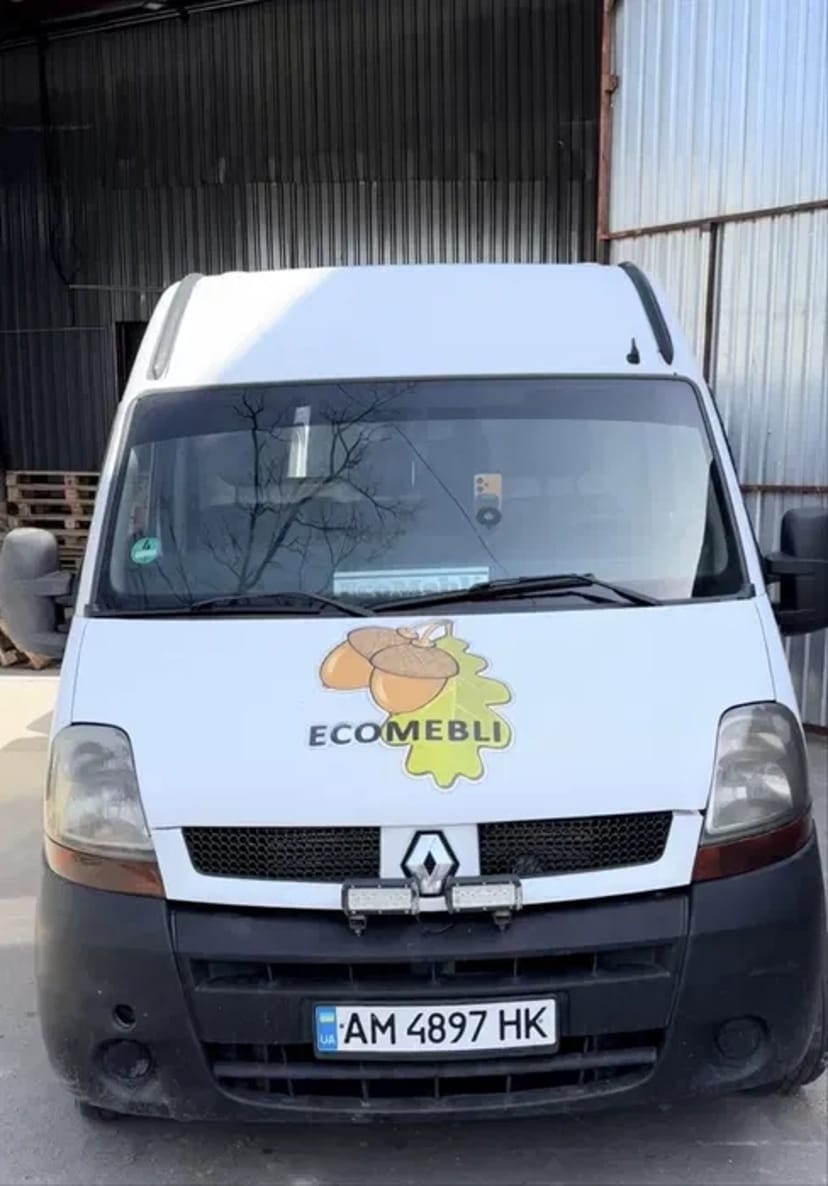 Бус для перевезення меблів » квартирні перевезення