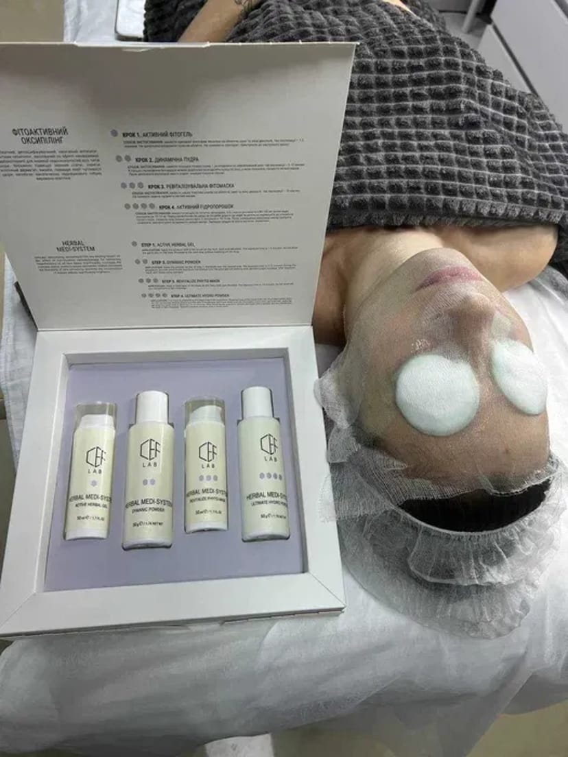 Професійний косметолог (медична освіта)