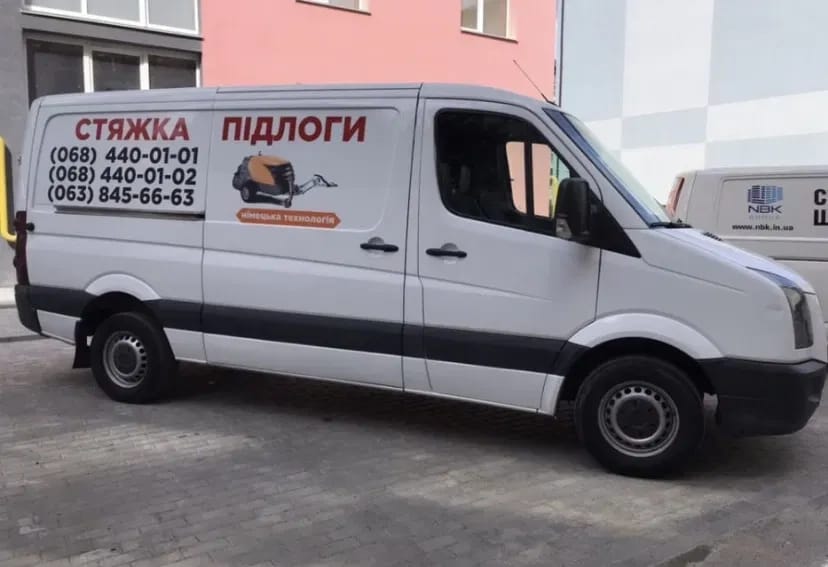 Стяжка Підлоги Штукатурка Стін