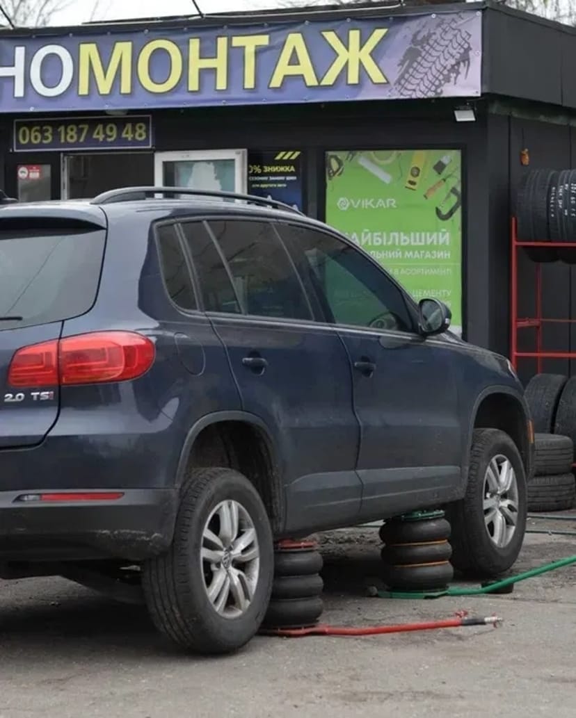 Шиномонтаж Бориспіль СТО Вікар